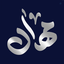 Profile picture of ‌مَهـآن | 달🚩‌