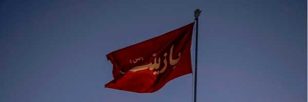 ‌امیر ابن‌ علی‌'s header picture