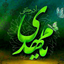 Profile picture of ‌جلالوند‌