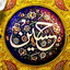 Profile picture of ‌محمد صادق محمد صادق عزیزی‌