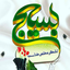 Profile picture of ‌بسیحی‌