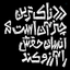 Profile picture of ‌𝑺𝒂𝒉𝒆𝒍‌