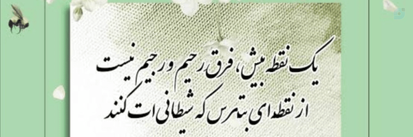 ‌م. سیدعلیخان‌'s header picture