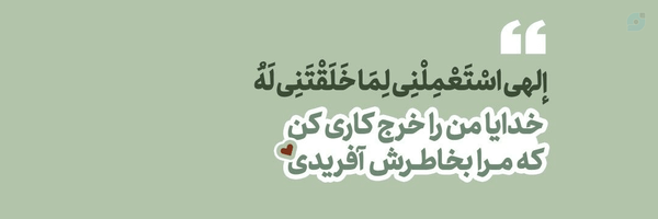‌🍃ـــهـــ🍃‌'s header picture