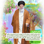Profile picture of ‌مدافع حرم 🇮🇷❤️‌