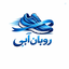 Profile picture of ‌روبان آبی روبان آبی‌