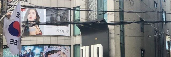 ‌Jung Manol‌'s header picture