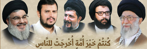 ‌احمد العويري🇾🇪🇮🇷‌'s header picture