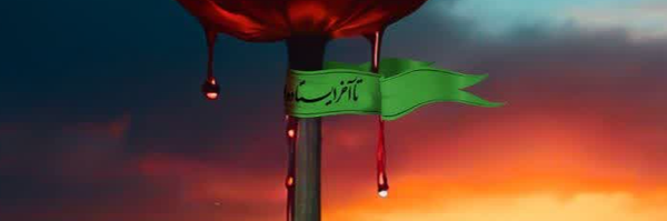 ‌مریم عفتی مطلق‌'s header picture