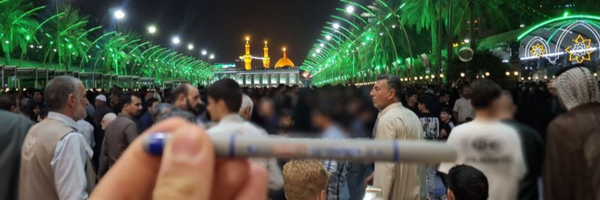‌سید علیرضا سرایی‌'s header picture