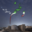 Profile picture of ‌فاطمه زنگنه‌