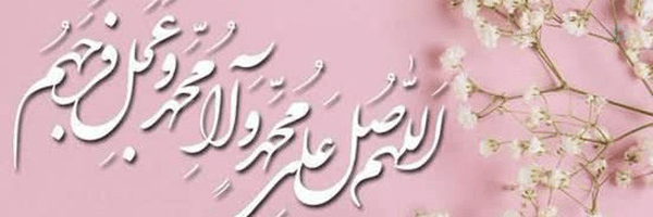 ‌سید سجاد الحلو 🇮🇶🇮🇶🇮🇶🇮🇶🇮🇶‌'s header picture