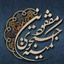 Profile picture of ‌معراج شهدا‌