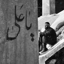 Profile picture of ‌محمد طه‌