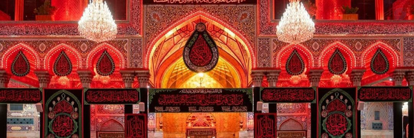 ‌Fatemeh |فاطمه‌'s header picture