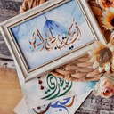 Profile picture of ‌هوشبر ۵‌