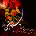 Profile picture of ‌علی امانی فر‌
