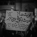 Profile picture of ‌M.t‌