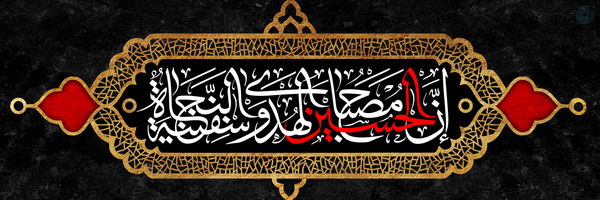 ‌محمد عموزاده آرانی‌'s header picture