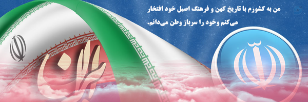 ‌علی اردستانی رستمی‌'s header picture