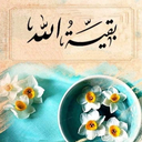Profile picture of ‌Lama Awada‌