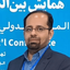 Profile picture of ‌محمد(صدرا) شکرچیان‌