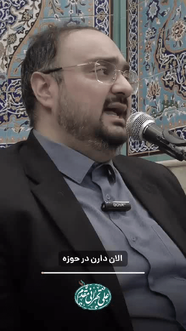 علی تهرانی مقدم (@tehrani_moqaddam) | Virasty