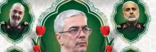 ‌سرباز ولایت‌'s header picture