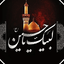 Profile picture of ‌عارفه بیرانوند‌