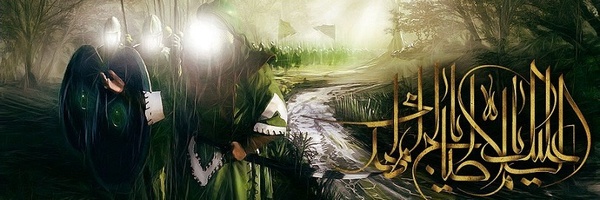 ‌ElAmigos‌'s header picture