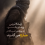 Profile picture of ‌hossein salmasi‌