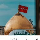 Profile picture of ‌اسماعیل عفت پناه‌