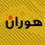 Profile picture of ‌پایکاه خبری هوران‌