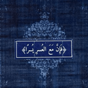 Profile picture of ‌Hosein‌