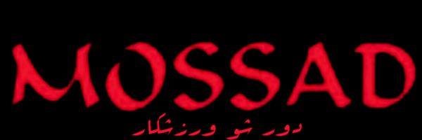 ‌JAVID‌'s header picture