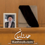 نماهنگ هارداسان