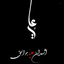 Profile picture of ‌vahid‌