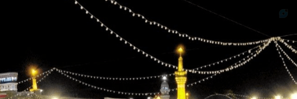 ‌Fatemeh‌'s header picture
