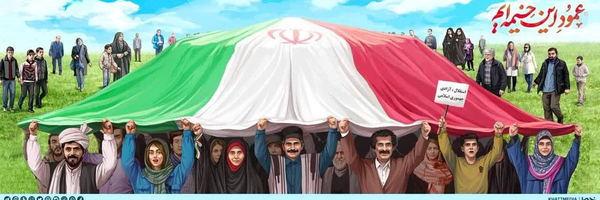 ‌Alireza Dastresi‌'s header picture