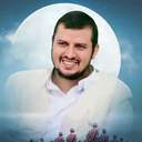 Profile picture of ‌غزوان داود🇾🇪‌
