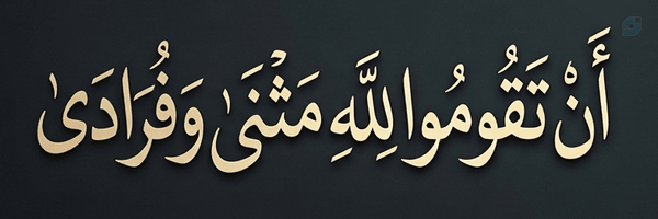 ‌سید💚 حامد‌'s header picture