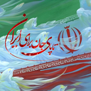 Profile picture of ‌حیدر خانی مهر‌