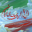 Profile picture of ‌حیدر خانی مهر‌