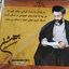 Profile picture of ‌امیر فعله گری‌