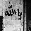 Profile picture of ‌م.انقلابی"‌