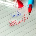 Profile picture of ‌ابوحسین‌