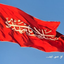 Profile picture of ‌Asra e‌