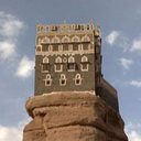 Profile picture of ‌اینجا صنعا‌