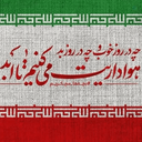 Profile picture of ‌علیرضا طاهری‌