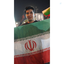 Profile picture of ‌•پریشان•‌